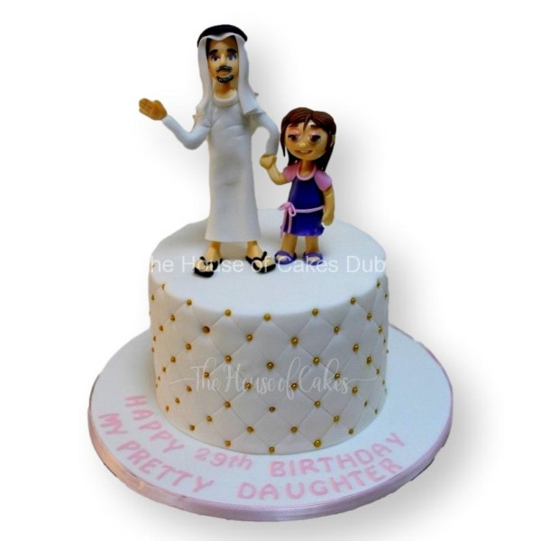 Father daughter cake