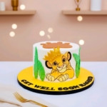 Lion King Cake 2
