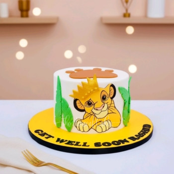 Lion King Cake 2