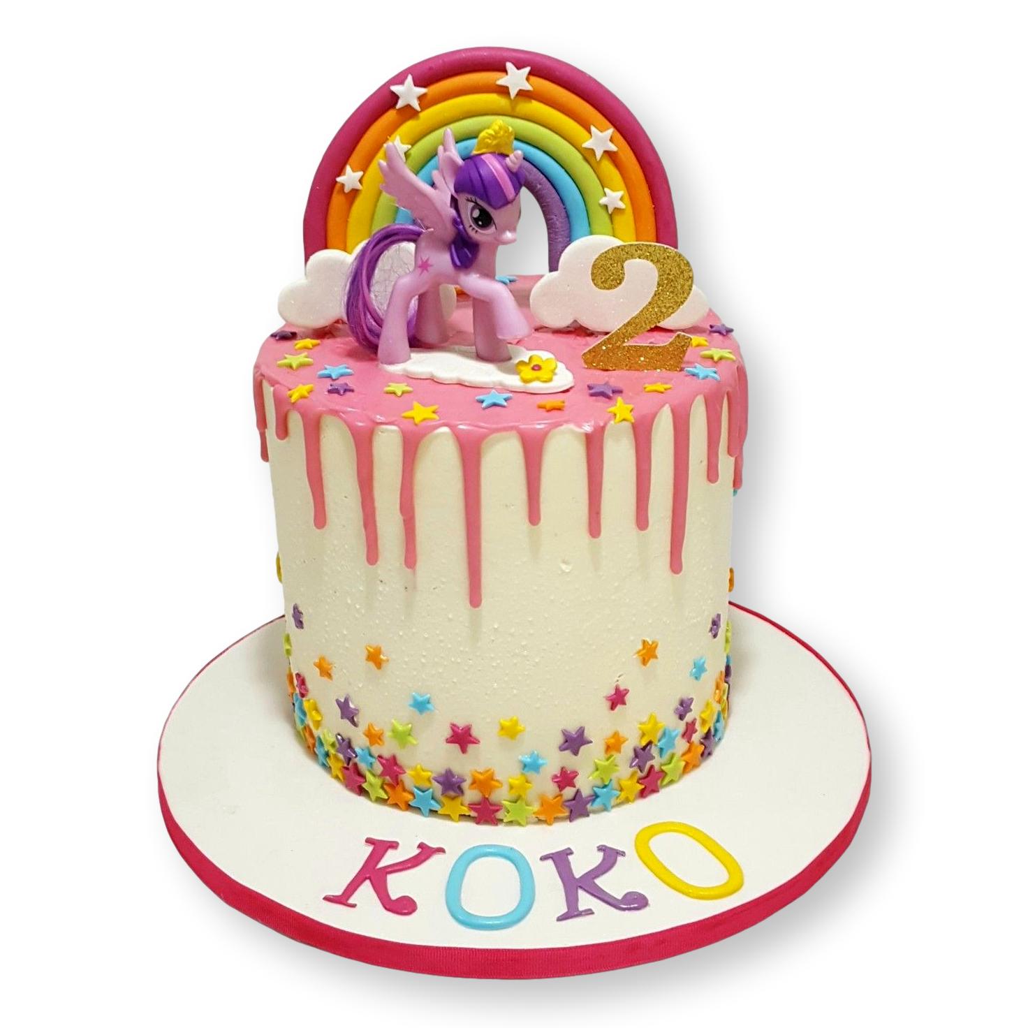 Prize Pony Cake | Birthday Cakes | The Cake Store