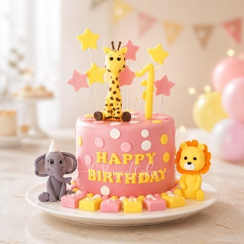 Lion, Elephant and Giraffe Cake