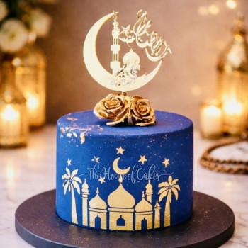 Ramadan Mubarak cake