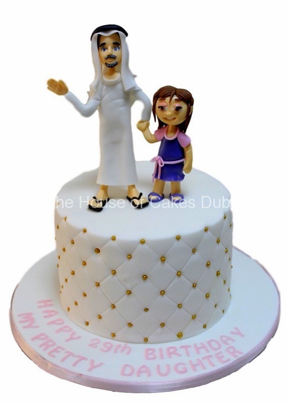 Daughters Day Cake Designs & Price Online | YummyCake