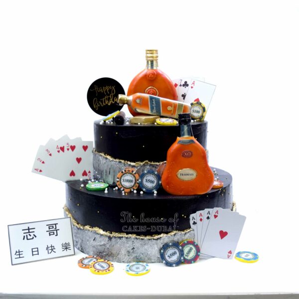 Cognac, Whiskey,  Poker & Cigar Theme Cake