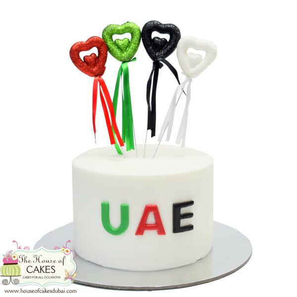 UAE national day 15