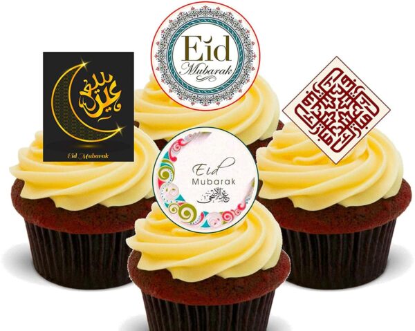Eid Mubarak Ramadan cupcakes