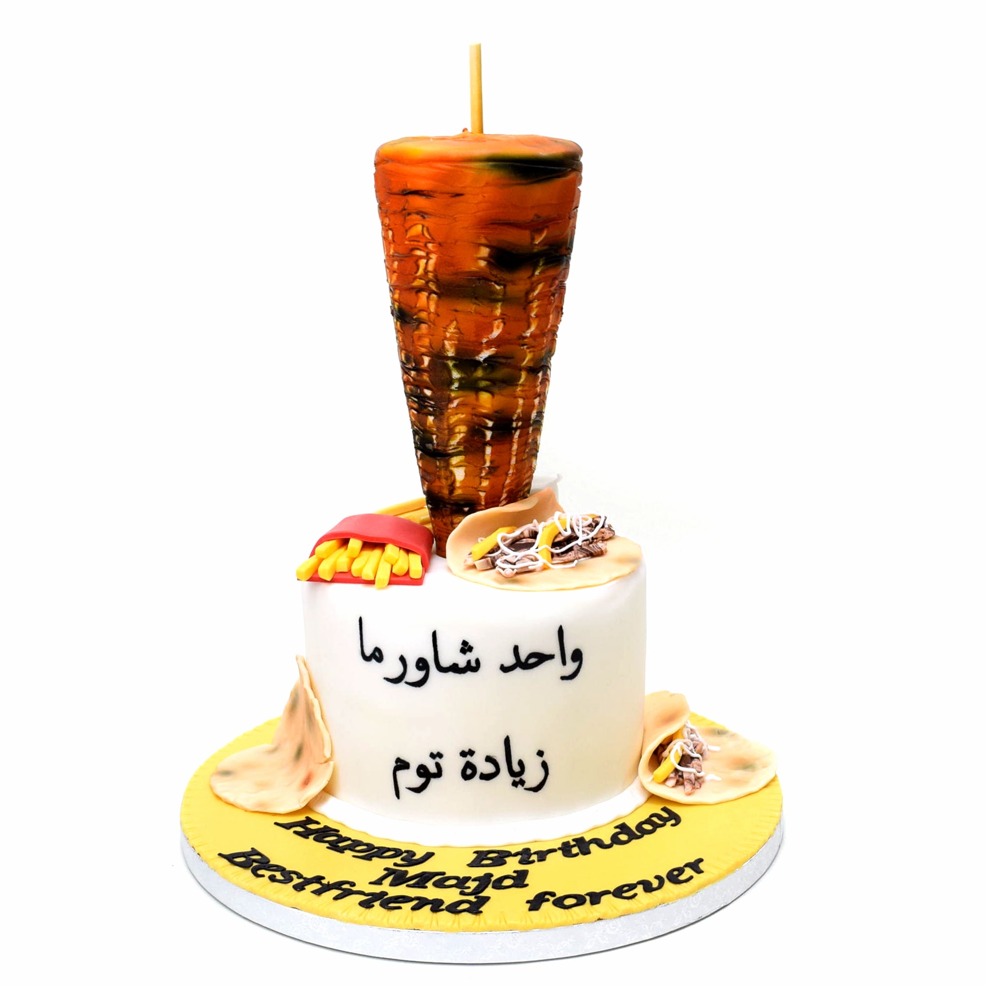 Arabic Coffee and Dates Cake | Date cake, Coffee creamer, Arabic coffee