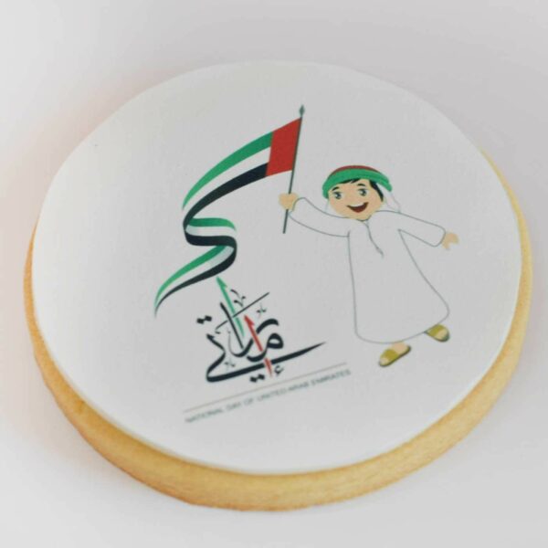 UAE National Day Cookies