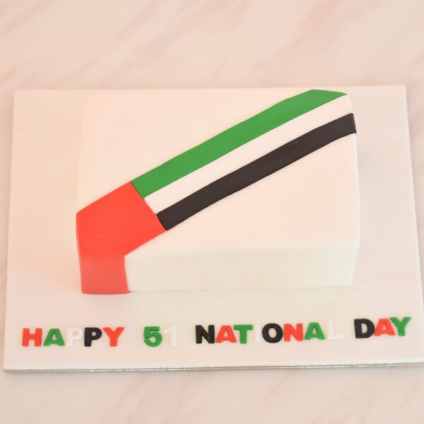 51st UAE National Day Cake
