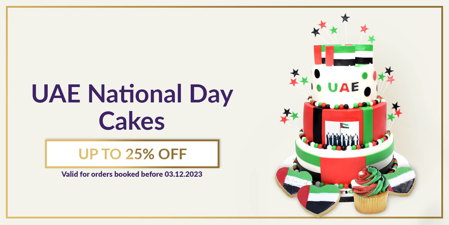 UAE National Day Cakes banner
