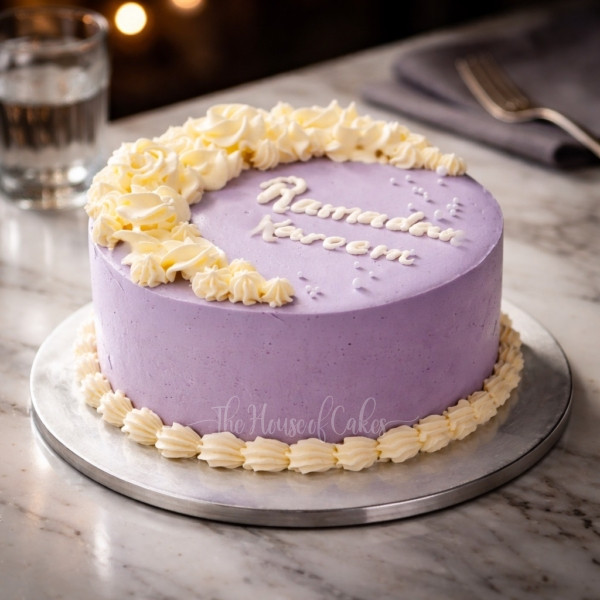 Ramadan Kareem cake from House of Cakes Dubai