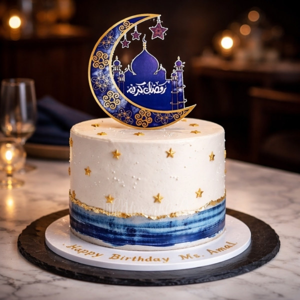 Ramadan Moon Cake