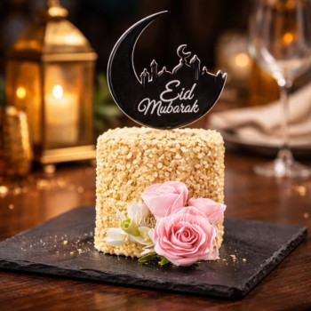 Eid Mubarak Cake Toper