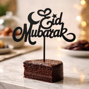Eid Mubarak Cake Topper