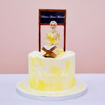 Quran mubarak cake