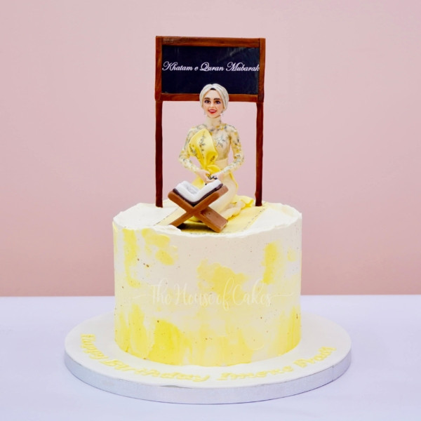 Quran mubarak cake