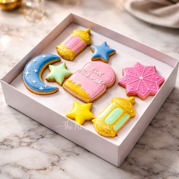 Ramadan Birthday Cake