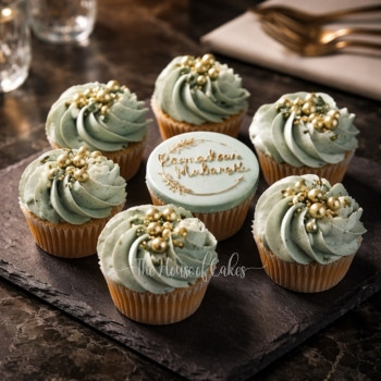 Ramadan Mubarak Cupcakes