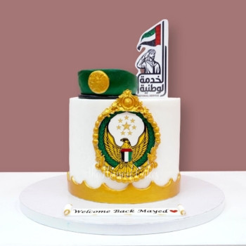 Heroes of the Nation UAE Army Cake