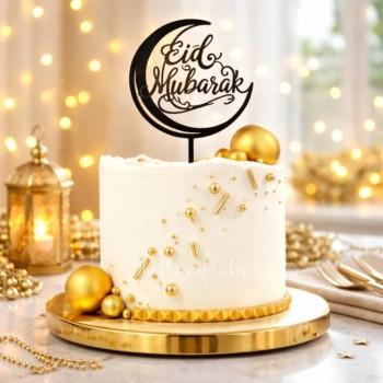 Eid Mubarak Harmony Cake