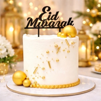 Majestic Eid Mubarak Cake