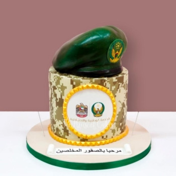 UAE National Army Cake