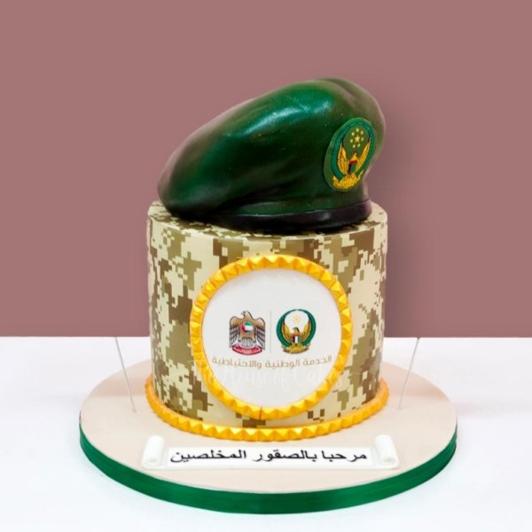UAE National Army Cake