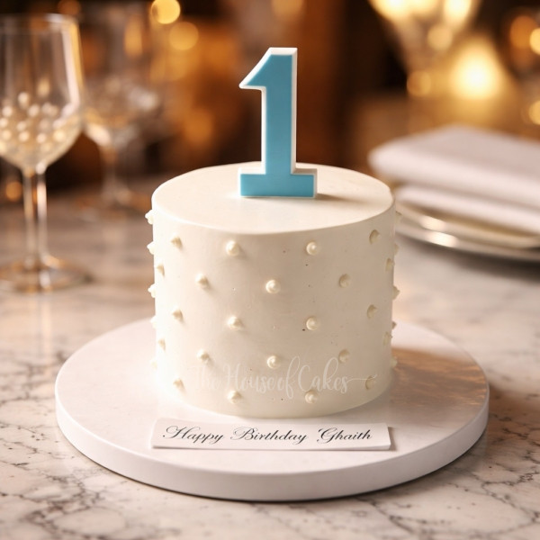 Baby Bliss Sugar Free Cake